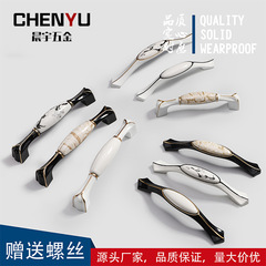 黑白梅花大理石陶瓷拉手歐式衣櫃抽屜門把手現代櫥櫃拉手廠家直銷