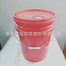 18L��ʽ�����蹸�����bͰ�߿��_����Ͱȫ����