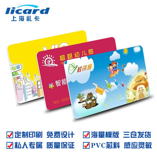 ID�WУ��icУ�@���Ϳ�����ϴ���\��������CPUһ��ͨУ�@��Ԓ��