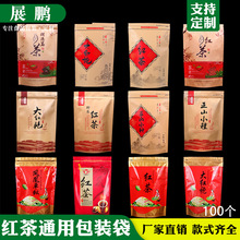 �t��ͨ�ð��b�����Է���Eü�X����朴�t����ɽС�N250gһ���b