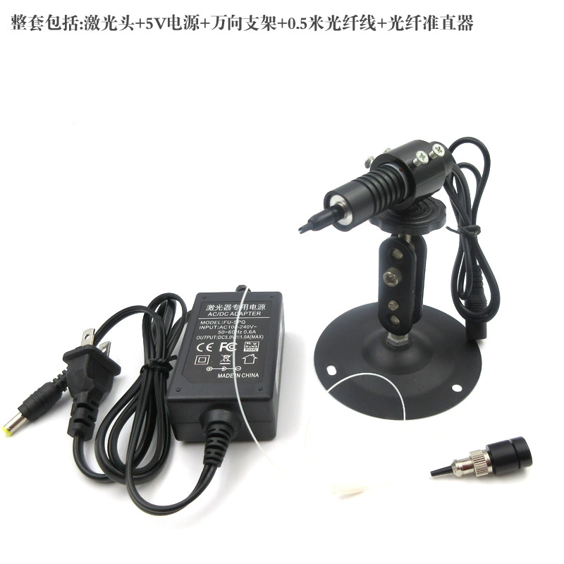 Positioning light electronic devices for scientific research experiments Red light single-mode fiber-coupled laser module Green light Infrared