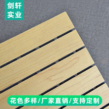 ľ�|���X�������҃Ƞ���ktvӰԺ�w���^������ȼ�b�����������