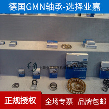������Ȩ�¹�GMN���KH 61904 CTAP4UL���ٻ����������71904