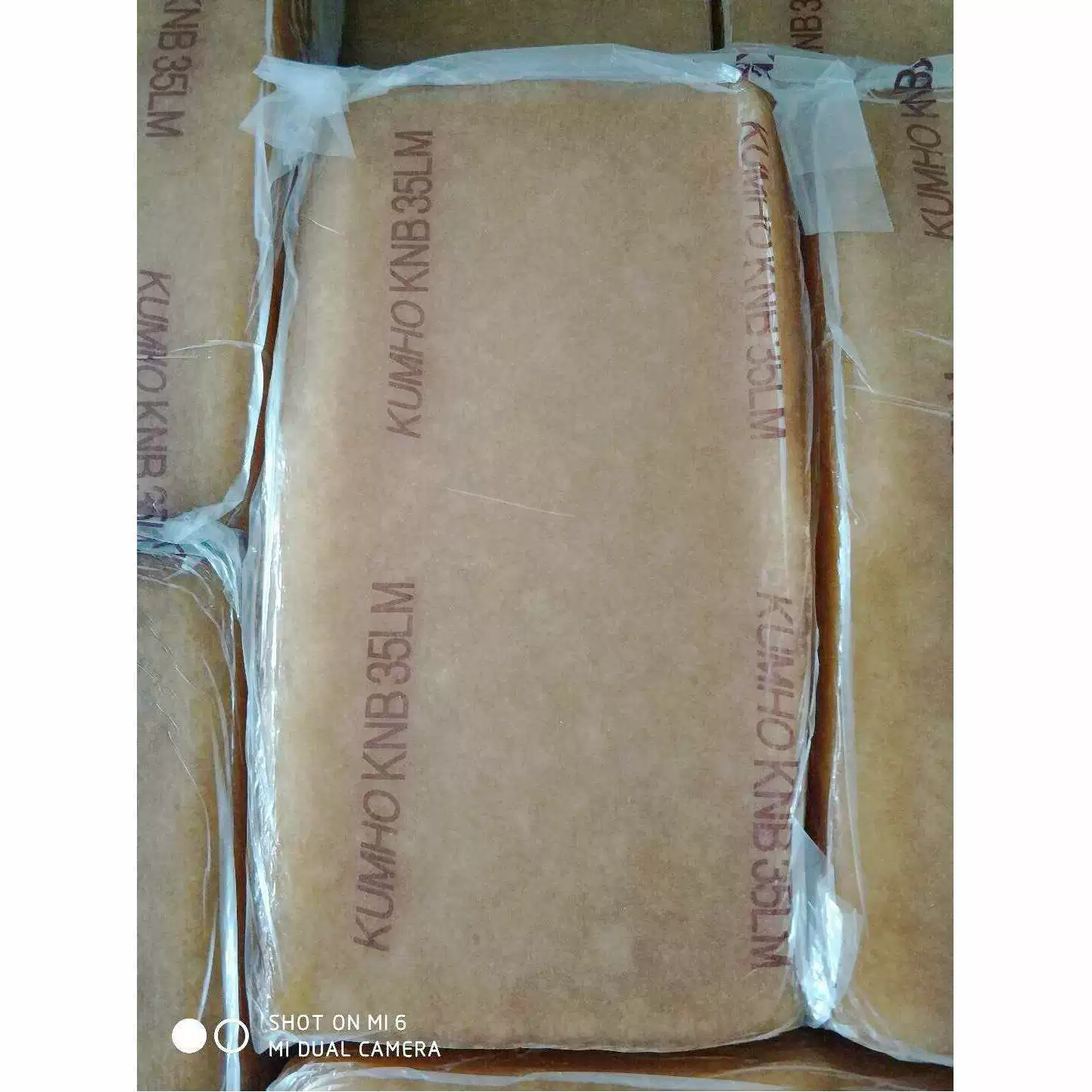 Продажа нитрилового каучука 35LM, акрилонитрилового каучука 35, по телескопическим шкалам Муни 50, легко обрабатываемого, корейского производства Kumho, специальная цена, горячая распродажа.