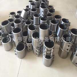 304不锈钢管道连接器 管道修补器 多功能船用管夹 快速修复器