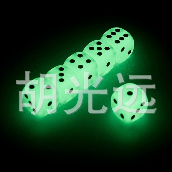 Luminous dice luminous color 14mm bar KTv drinking sieve dice entertainment supplies resin