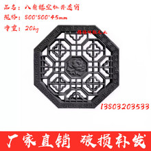 �˽��U�մu����ʽ�¹Ŵ���͸��ͥԺ�����Ž�����Ӱ��ˮ�໨���u��
