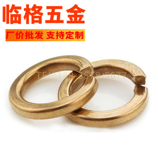 ���l �~���| ���ɉ|Ȧ ���~���ɉ|Ƭ �A˾(GB93)M3-4-5-6-8-10-12