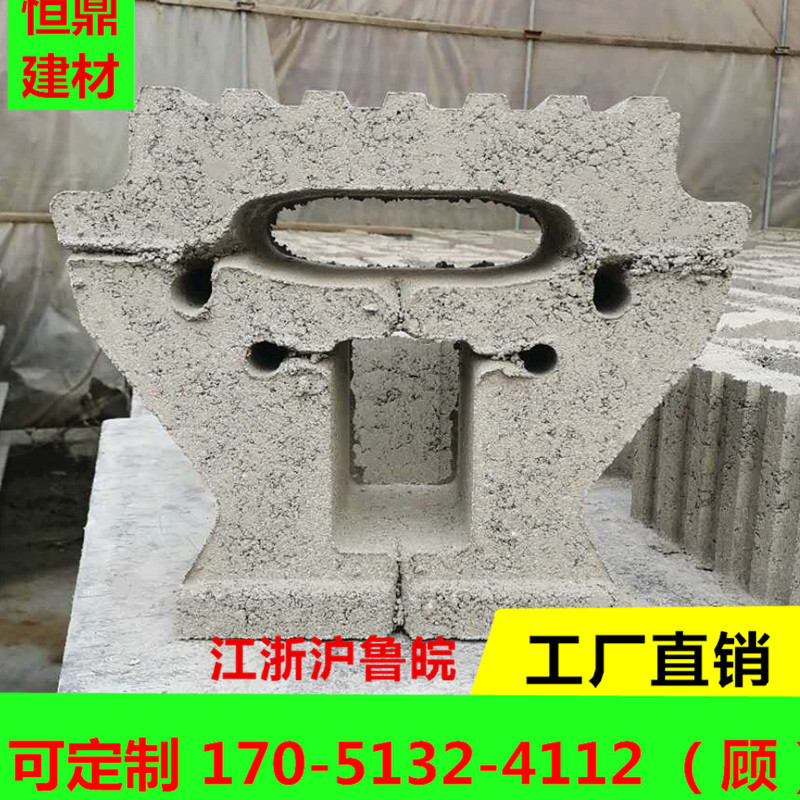 自嵌式挡土块景观挡土墙砌块 挡土砖护坡砖 河道水利生态护坡砌块