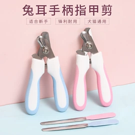 猫猫玩具;狗狗玩具;狗狗食具