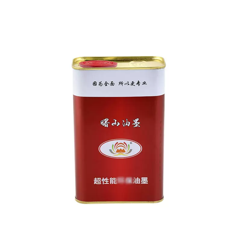 厂家直销丝印金属涂层油墨文字印刷印铁外包装印刷可加工制定油墨