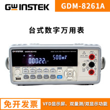 �̾��߾��Ȕ����f�ñ�GDM-6261A 8341 8342 8352늉����F؛���N