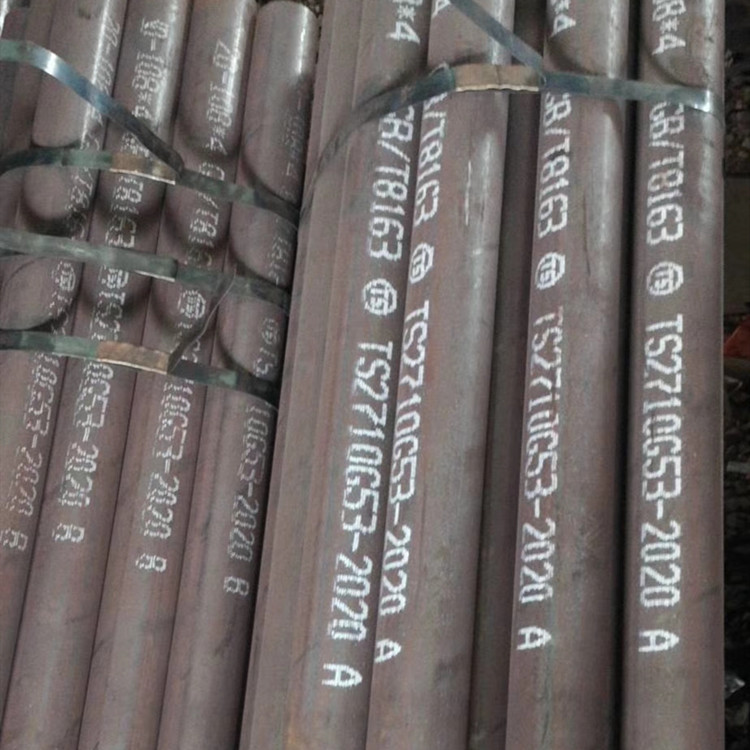 佛山现货20#无缝钢管3087锅炉管45号无缝钢管华凌金正阳无缝管