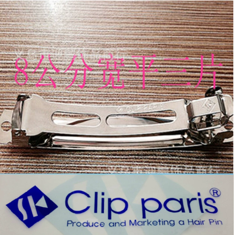 Корейский бренд CLIPPARIS 8 см шириной плоское трехчастноеHair spring top DIY аксессуары автоматическая клипса