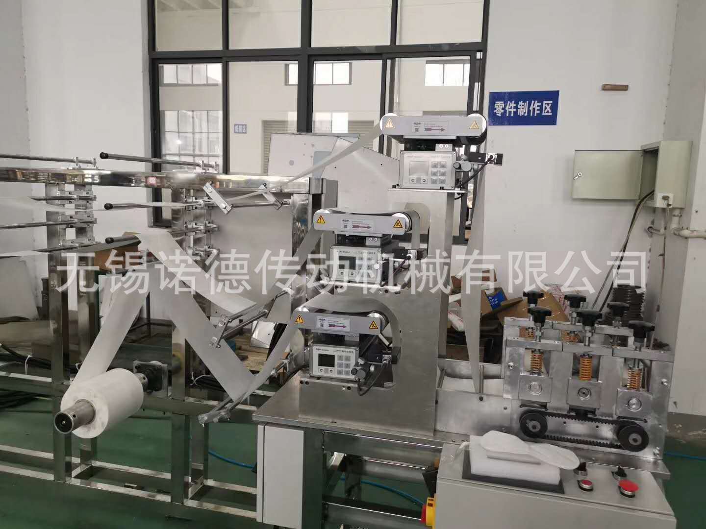 磁粉离合器 PC-1.2离合器厂家现货双轴微型离合器电缆机械专业