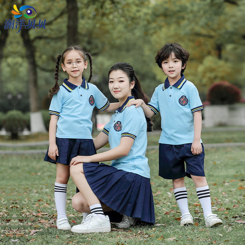 Lanyang Bei Bei School Uniform Set Primary School Summer Short Sleeve School Uniform Kindergarten Performance Clothes Junior High and High School Class Uniform