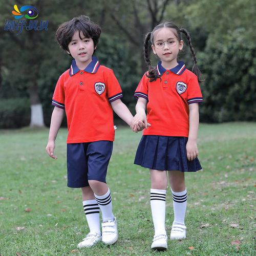 Lanyang Bei Bei School Uniform Set Primary School Summer Short Sleeve School Uniform Kindergarten Performance Clothes Junior High and High School Class Uniform