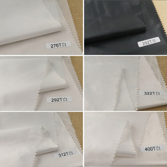 Down-proof and breathable white feather inner lining for down jackets, sofa cushion fabric