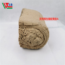 �峣�������z ��Ȼ�� ���z ���쏊��18MPA �|�����C �F؛