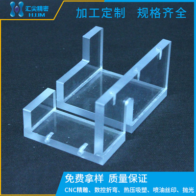 供應透明阻燃ps板雕刻 白色光柵板CNC切割有機玻璃塑料板折彎镂空