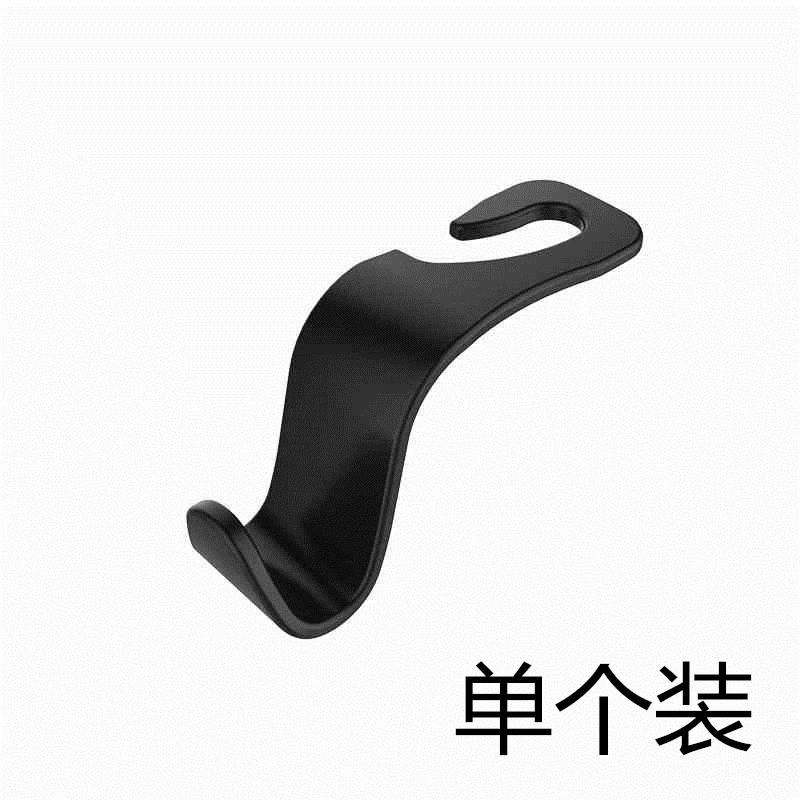 Car Headrest Hook — Hidden Back-Seat Hanger, Durable Plastic, Fits Headrest Rods