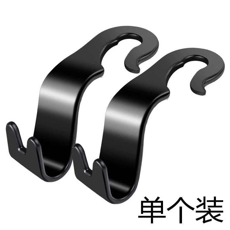 Car Headrest Hook — Hidden Back-Seat Hanger, Durable Plastic, Fits Headrest Rods
