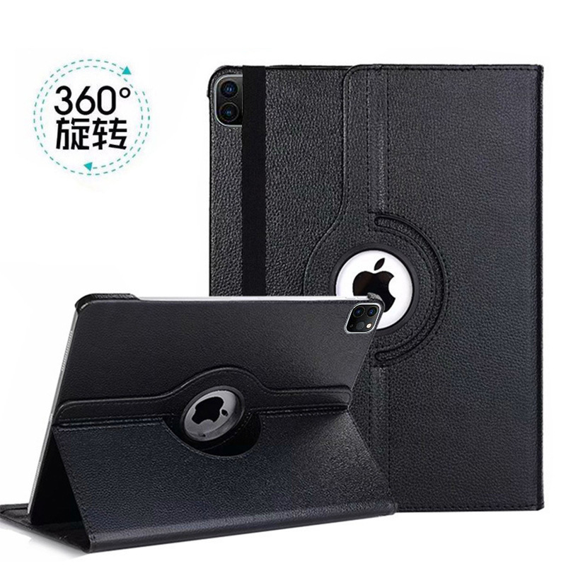 Applicable iPad protective case 2021 Pro 12.9-inch 2020 protective case 360 rotating leather case lychee pattern New
