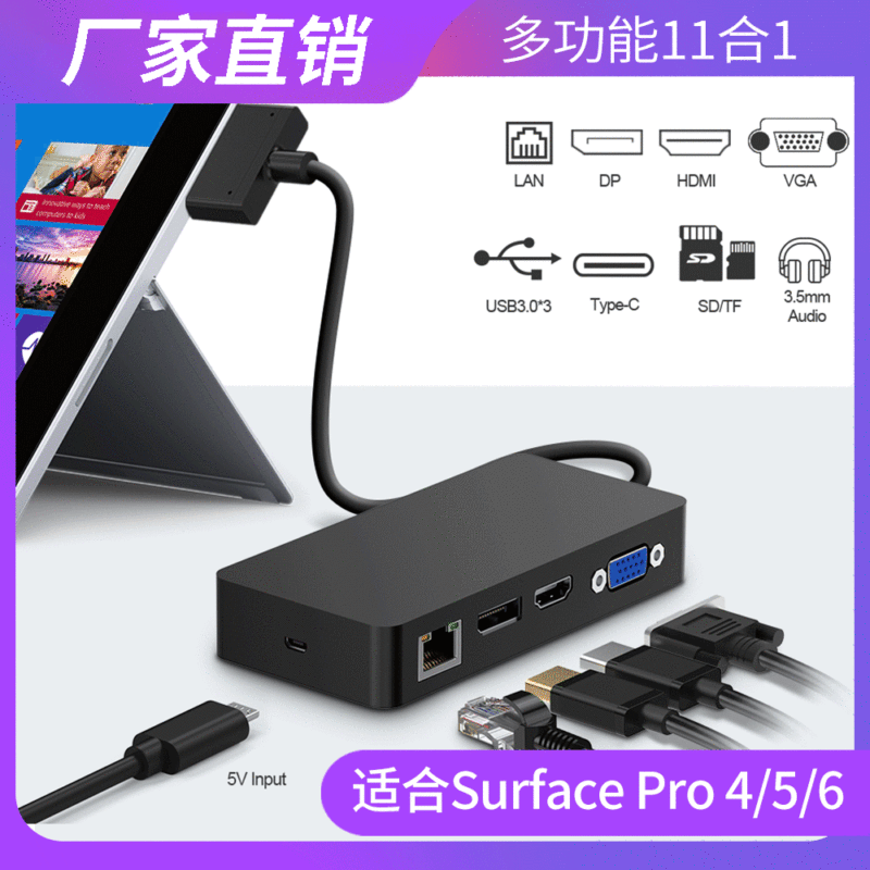 Rocketek for surface pro docking station multifunctional 11-in -1 hub usb hub 3.0