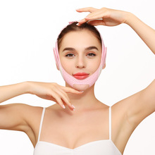 Cross border breathable slimming facial bandages面雕紧致肌肤