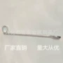 焊接工地定做工业弯钩