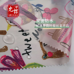 Thin eco-friendly machine-washable waterproof fabric TPU film rainproof fabric rain cover diaper changing pad shower curtain apron material