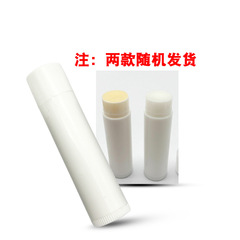 Saxophone clarinet flute cork paste interface lubricant cork oil musical instrument cork paste