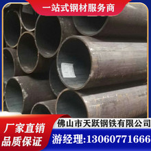 现货销售20#热轧无缝钢管45#无缝管 3087锅炉管 20G高压锅炉管 价