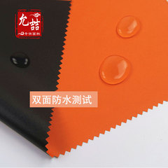 Strong light-shielding waterproof fabric, collision-proof fabric, black rubber sun umbrella fabric, sun protection UV-resistant thin rain silk