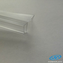 �S��ֱ�N�¿��ˮ�l����ԡ���ܷ�l�����ۗl��4mm~10MM90�ȓ�ˮ�l