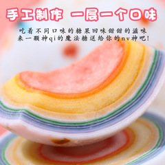 Lick Lick Lollipop 80g Boxed 7 Pieces Snack Fashion Multi-Layer Round Ball Candy Lollipop Valentine's Day Candy