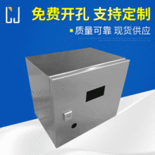 �Ϻ��S�����l304���P�AE�C�� �����������Դ�����C��늿���