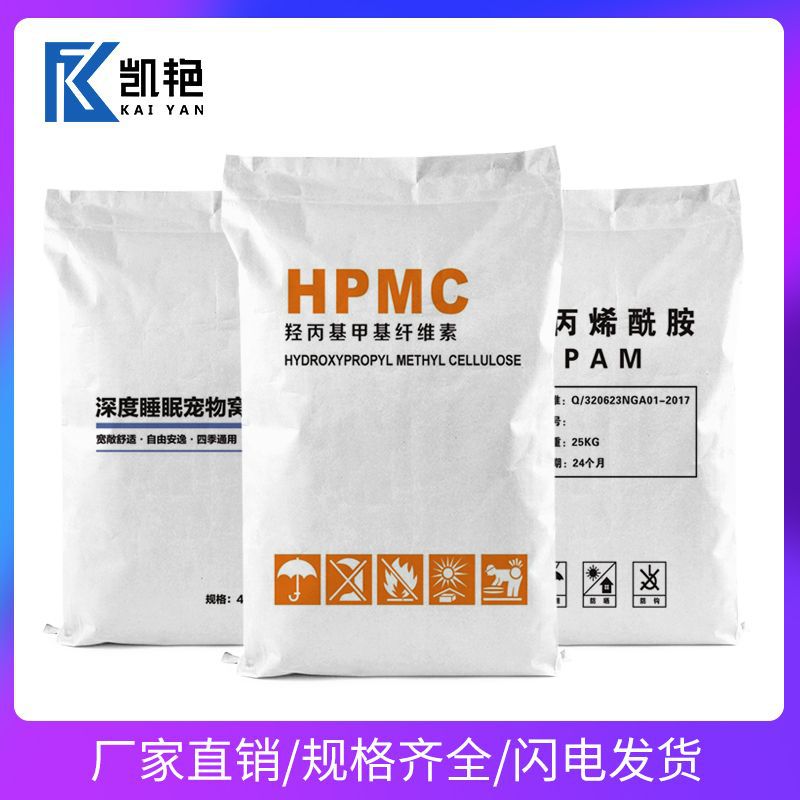 覆膜白色纸塑复合袋  遮光纸塑袋 三复合编织袋 套膜牛皮纸编织袋