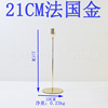 Wholesale European -style candlestick candlelight dinner 2cm long rod candle, romantic atmosphere decorative metal single -headed candlestick