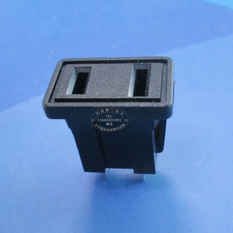 15A125V两扁孔AC输出插座26*16全铜耐高温电源输出母插座DB-14-M2