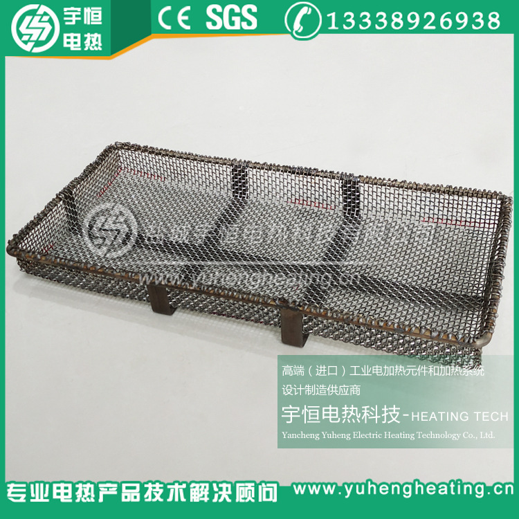 【宇恒电热】带加强支架烧结网框 电子陶瓷元件烧结网框 烧银网框