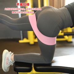 Yoga resistance band glute lifter band beauty hip resistance band for women deep squat hip band fitness peach butt ring