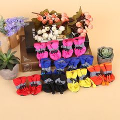 Breathable soft-soled Pug Teddy Bichon Pomeranian VIP pet dog shoes for all seasons