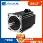 河源步进3910-hbshb3910驱动器