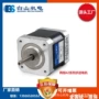 白山步进定制bs42hb38-01电机