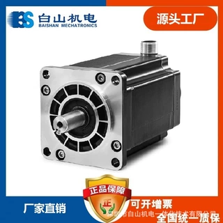 供应 步进电机 BSHB31118 步进电机 马达 白山雷赛研控
