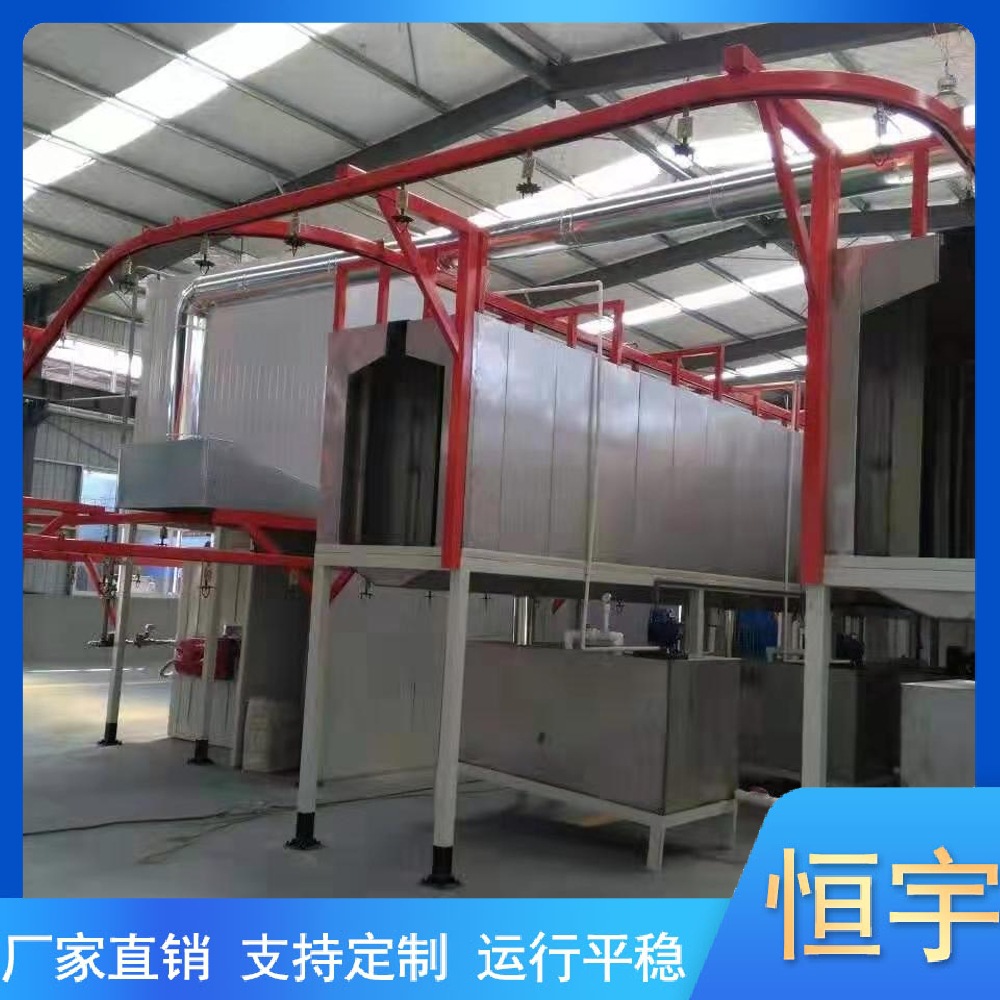 供应金属管件涂装设备 静电涂装设备 恒宇优惠静电涂装设备