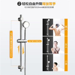 Stainless steel shower head bracket without drilling, extensible telescopic rod bathroom lift rod, shower holder, shower set