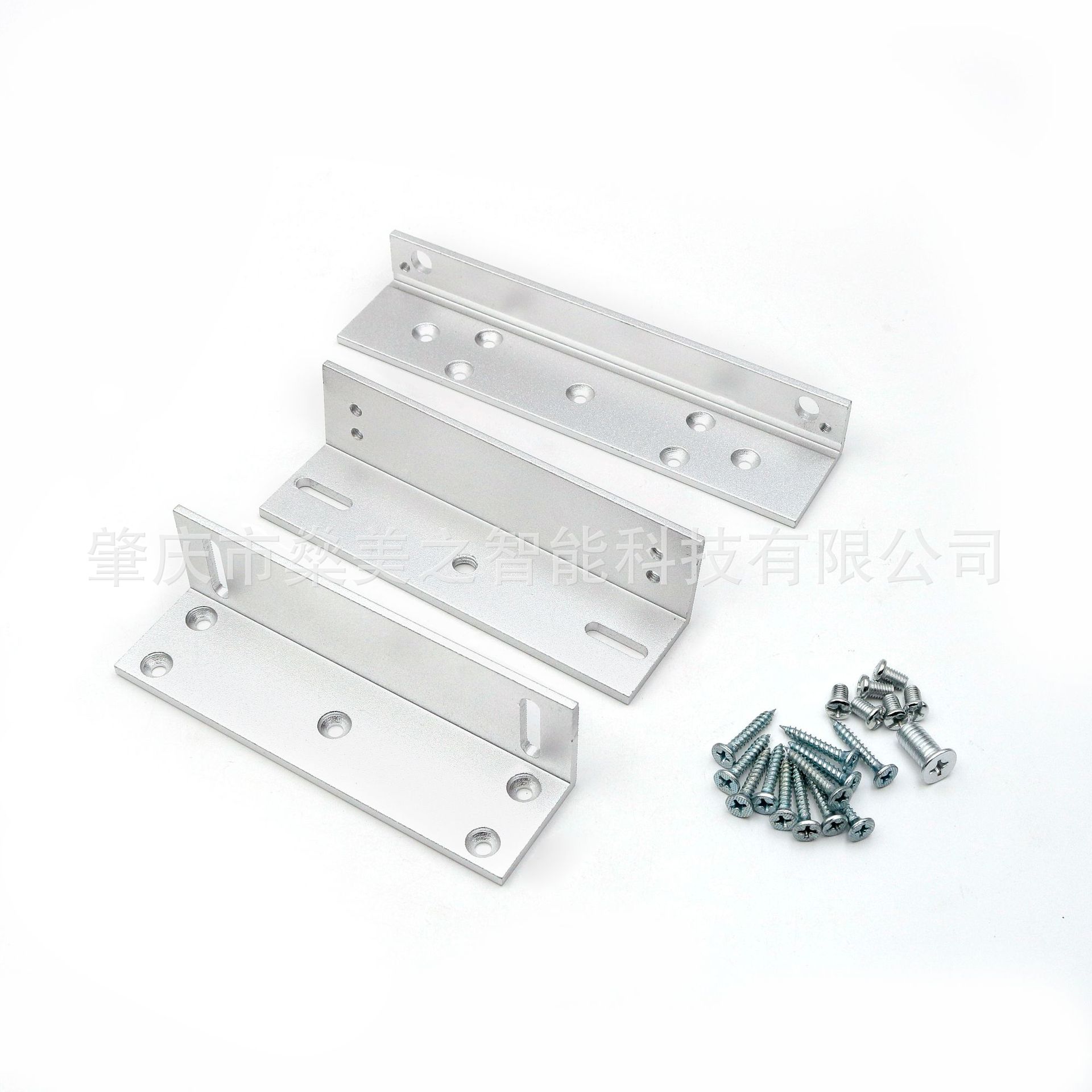 Magnetic tubing