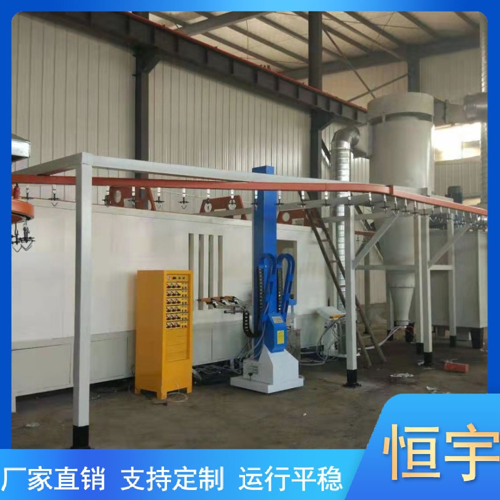 供应铸造件大型喷涂设备生产线 涂装流水线 大件铸造喷涂烤漆设备